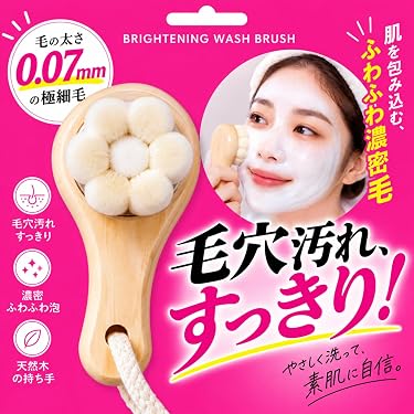 Amazon.co.jp 最新リリース: フェイシャルエステツール の新着